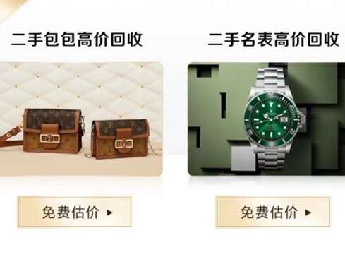 承德市汽车抵押贷款